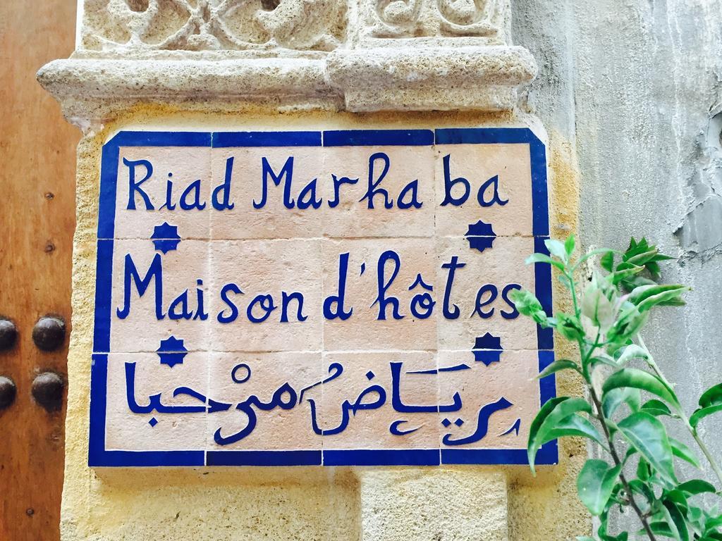 Riad Marhaba Ραμπάτ Εξωτερικό φωτογραφία